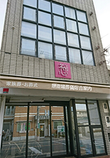 堺斎場葬儀総合案内では「葬儀相談ルーム」を完備しております。